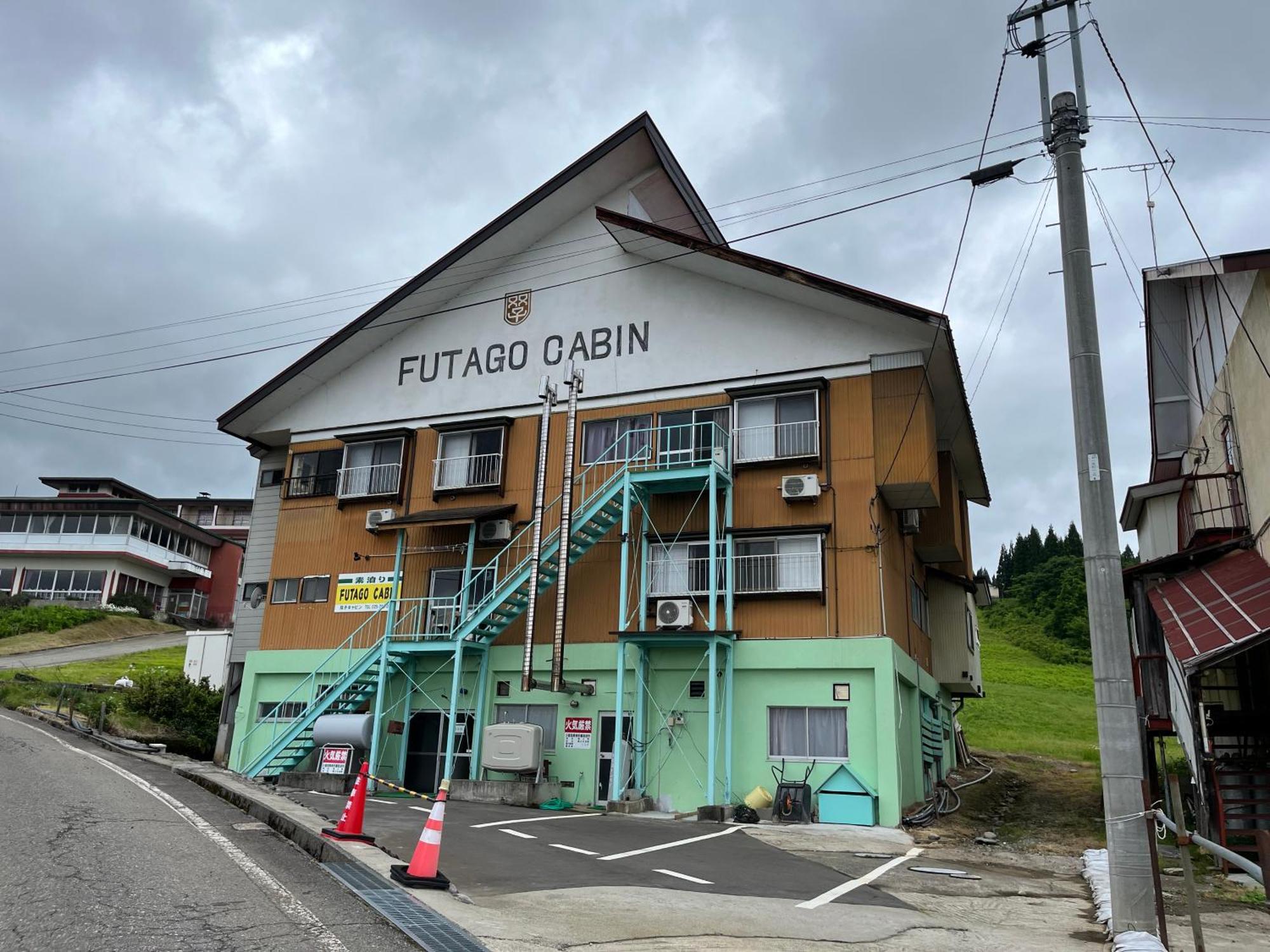 Futago Cabin Minamiuonuma Exterior foto